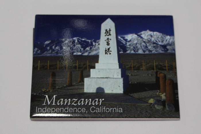 Manzanar Magnet
