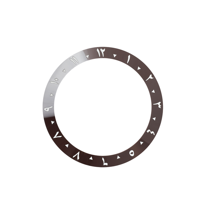 SKX007/SRPD Ceramic Bezel Insert: Arabic style Coffee