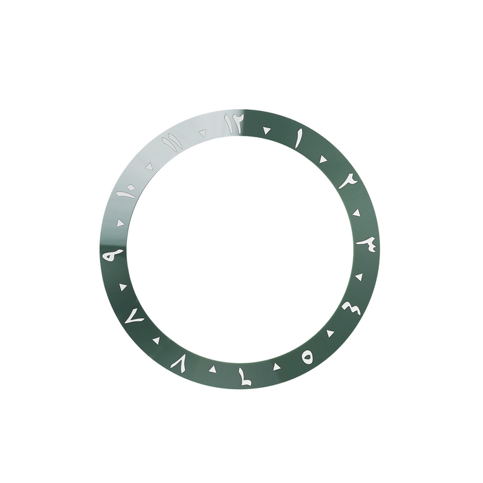 SKX007/SRPD Ceramic Bezel Insert: Arabic style Green