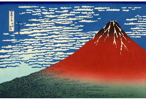 Views of Mt. Fuji Sashiko Embroidery Kit - Red Fuji-Stitched Modern
