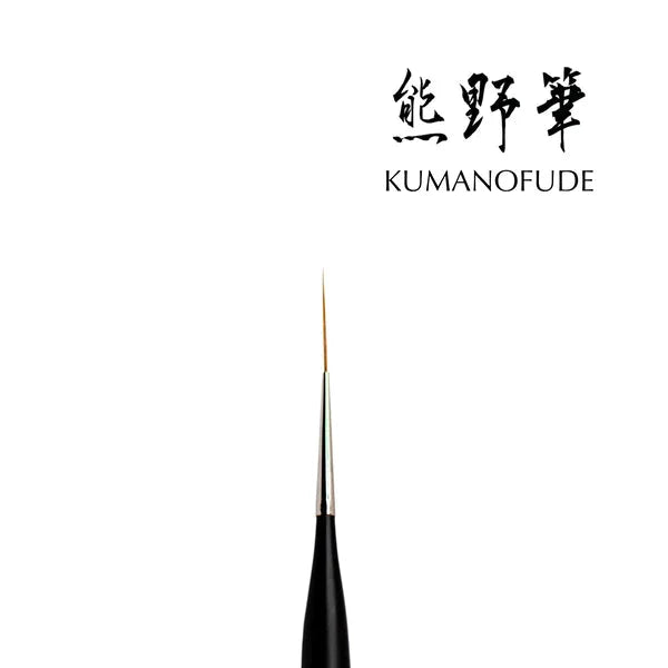 Kokoist Brush | Longer Skinny Liner