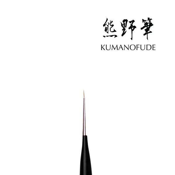 Kokoist Brush | Needle Liner Brush