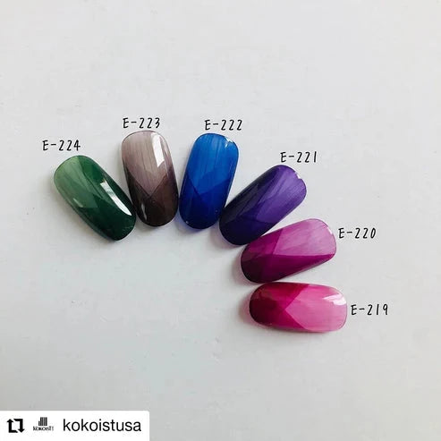 Kokoist Color Gel | E-220 Midnight Cyclamen
