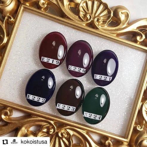 Kokoist Color Gel | E-220 Midnight Cyclamen