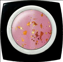 Kokoist Color Gel | G-308 Red Beans Quartz