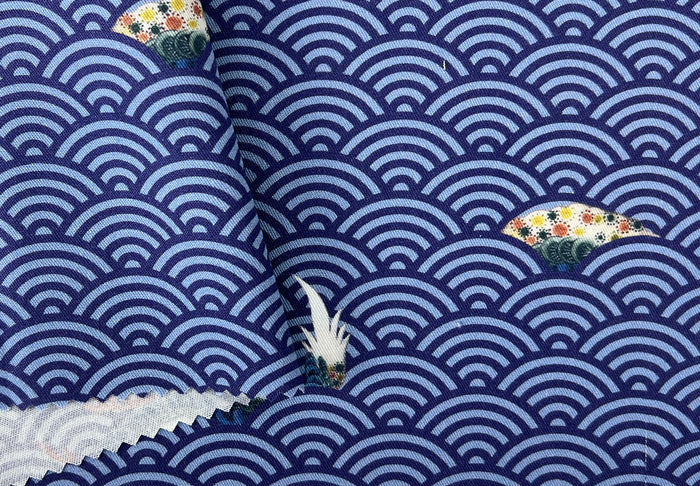 Korean Water Dragon | Rayon Wool Blend 8369