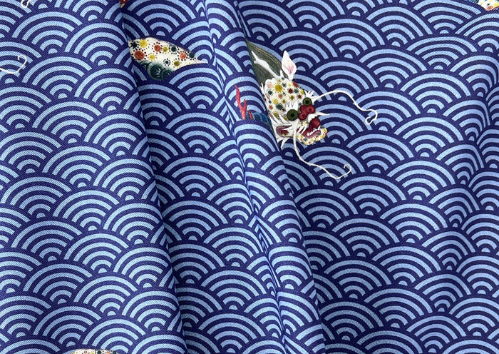 Korean Water Dragon | Rayon Wool Blend 8369