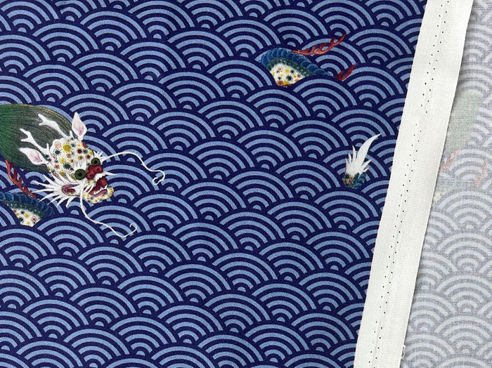 Korean Water Dragon | Rayon Wool Blend 8369