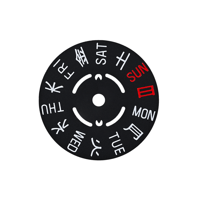NH36A 3 o'clock Kanji Day Wheel Disc (Black)