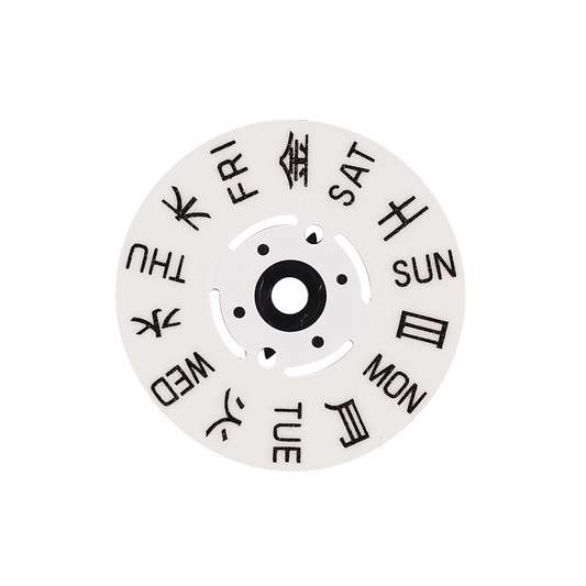 NH36A Lumed Kanji Day Wheel Disc: White