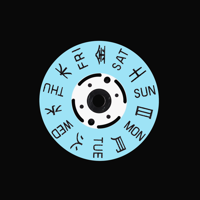 NH36A Lumed Kanji Day Wheel Disc: White
