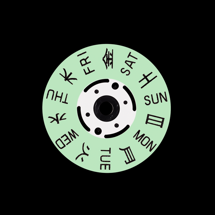 NH36A Lumed Kanji Day Wheel Disc: White