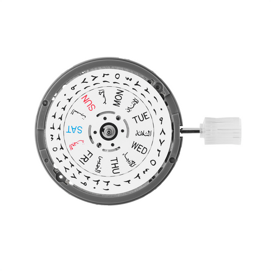 Seiko (SII) NH36A Automatic Movement (Arabic White)
