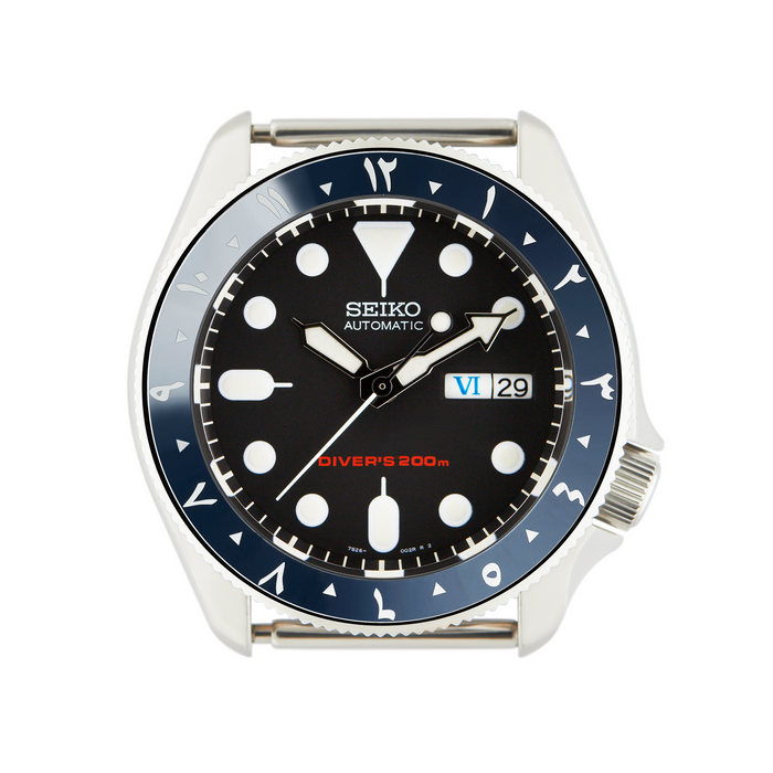 SKX007/SRPD Ceramic Bezel Insert: Arabic style Aegean Blue