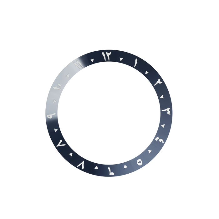 SKX007/SRPD Ceramic Bezel Insert: Arabic style Aegean Blue
