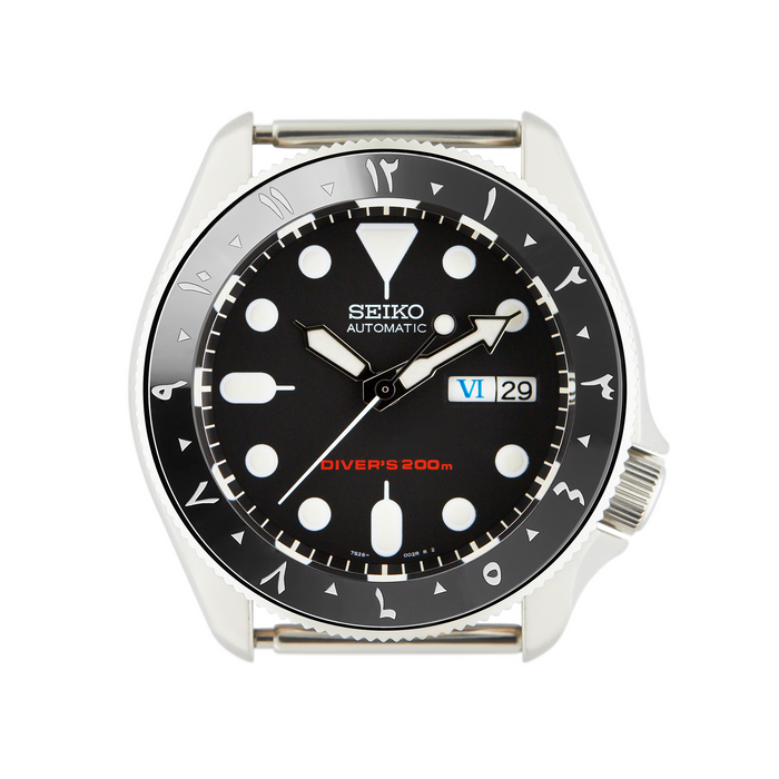 SKX007/SRPD Ceramic Bezel Insert: Arabic style Black