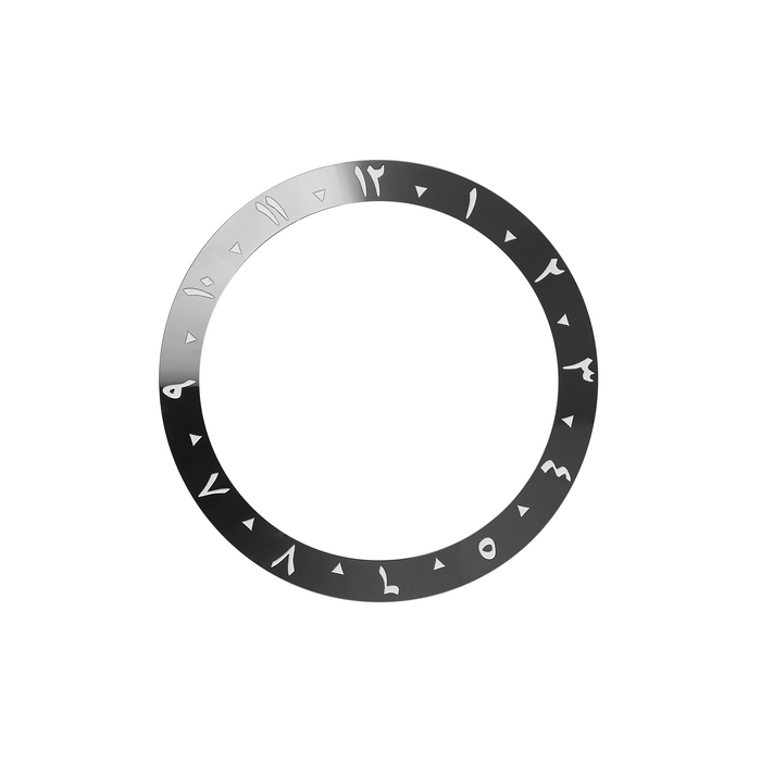 SKX007/SRPD Ceramic Bezel Insert: Arabic style Black