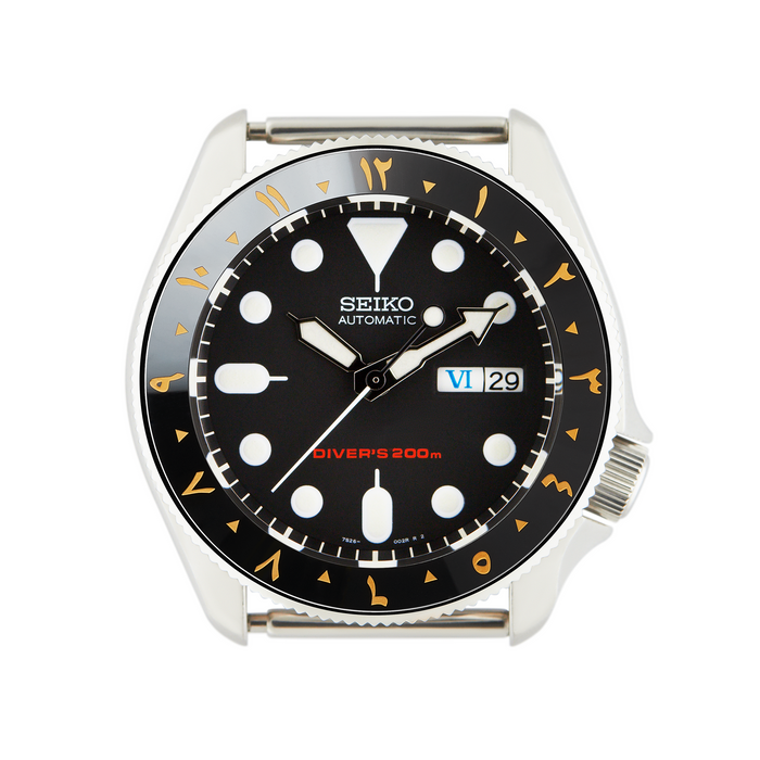 SKX007/SRPD Ceramic Bezel Insert: Arabic style Black/Gold