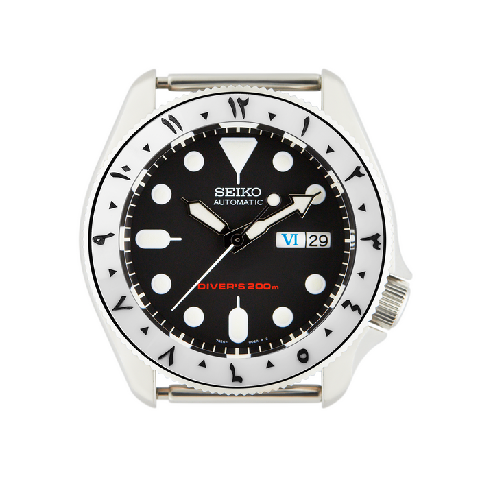 SKX007/SRPD Ceramic Bezel Insert: Arabic style White