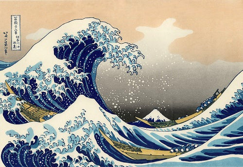Views of Mt. Fuji Sashiko Embroidery Kit - Great Wave-Stitched Modern