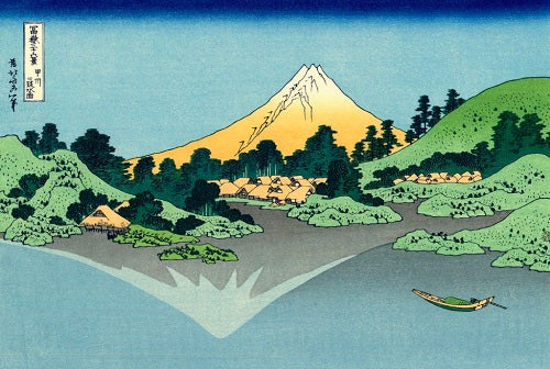 Views of Mt. Fuji Sashiko Embroidery Kit - Upside Down Fuji-Stitched Modern
